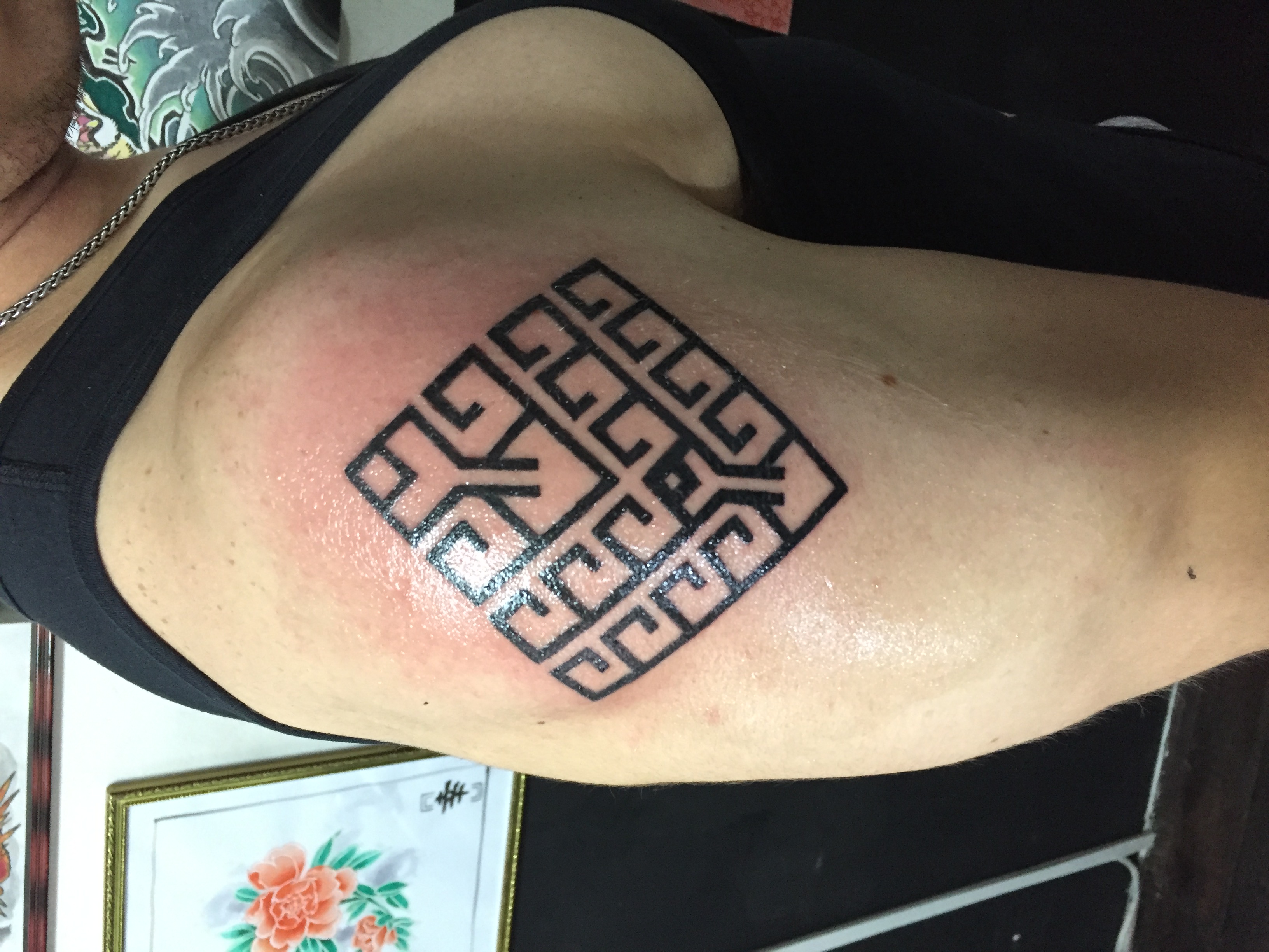 Tribal 3
